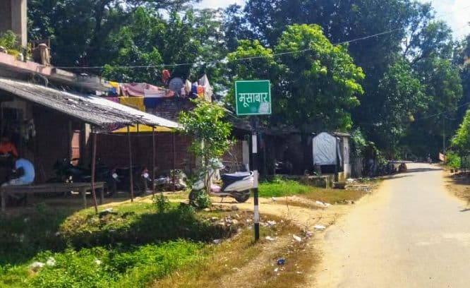 गोरखपुर: मूसाबार गांव में एडीजी ने लगाई चौपाल, महिलाओं का दर्द सुन कहा- एक सप्ताह में बंद होगा कच्ची का धंधा
