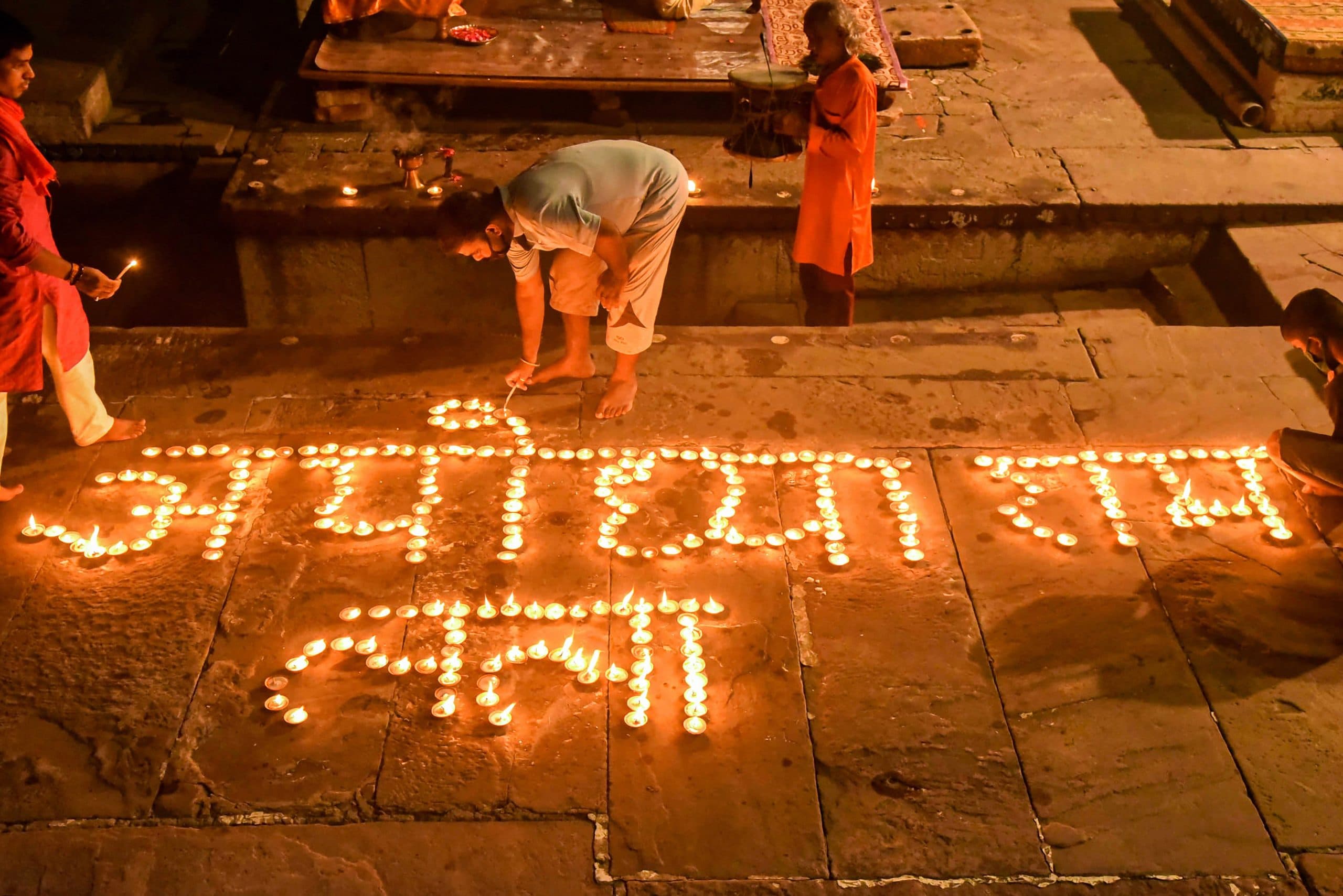 Ayodhya Ram Mandir: डाक टिकटों पर होगी श्रीराम की तस्वीर, डाक विभाग ने की पहल