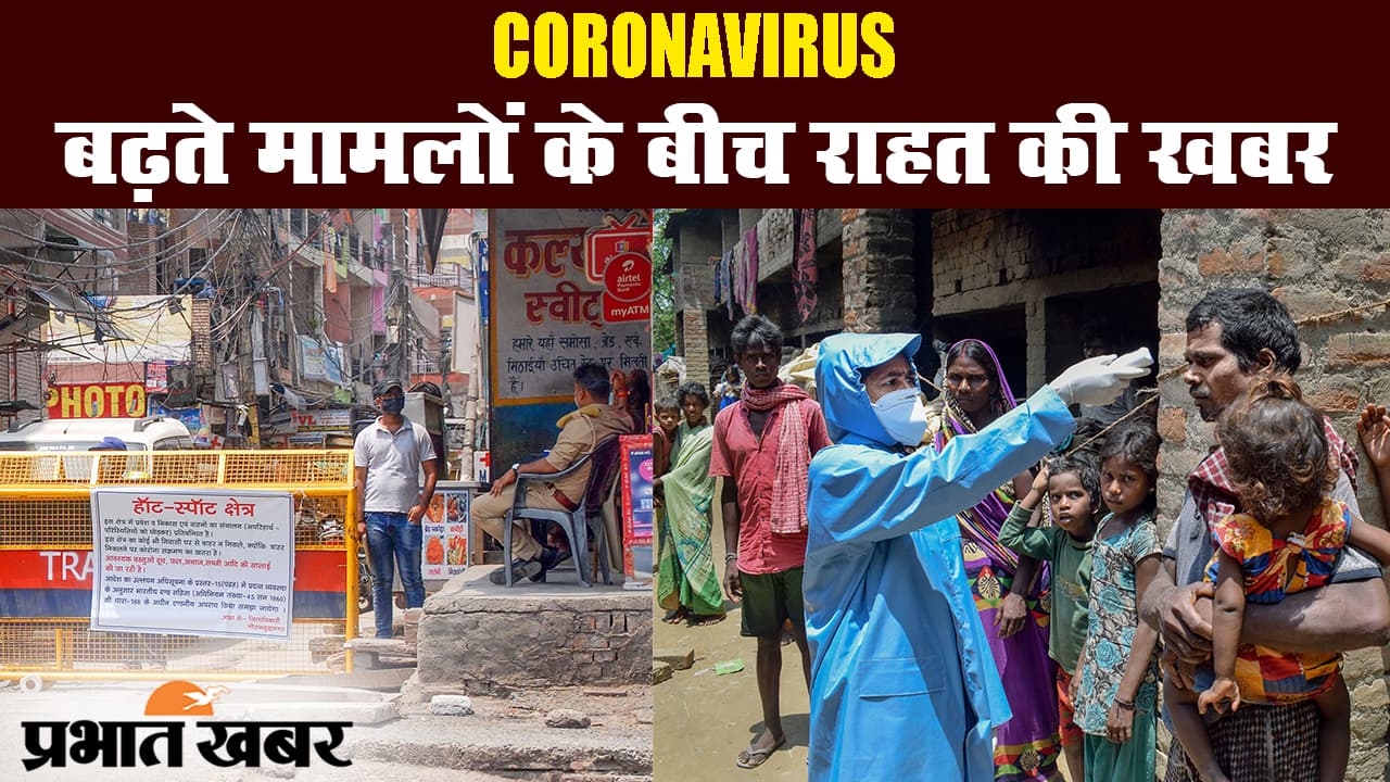कोरोनावायरस : भारत में लगातार बढ़ रहा संक्रमण, दस दिनों में दोगुने हो रहे मरीज