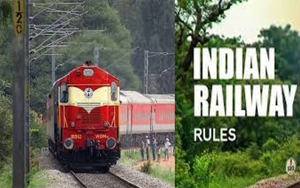 Indian Railway: रेलवे ने फिर बदले तत्काल टिकट बुकिंग के नियम, अब ऐसे मिलेगा टिकट