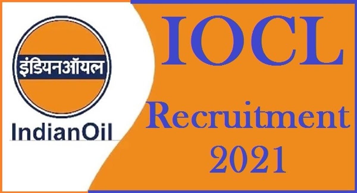 IOCL Recruitment 2021: इंडियन ऑयल कॉरपोरेशन में 10वीं और 12वीं पास उम्मीदवार जल्द करें आवेदन, ऐसे करें अप्लाई