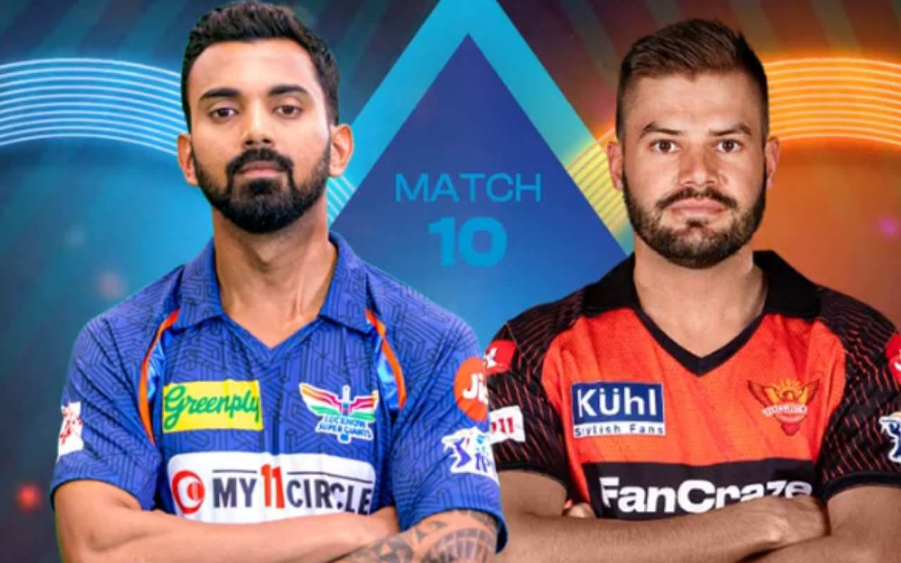 LSG vs SRH, IPL 2023: लखनऊ ने हैदराबाद को 5 विकेट से हराया, केएल राहुल फॉर्म में लौटे