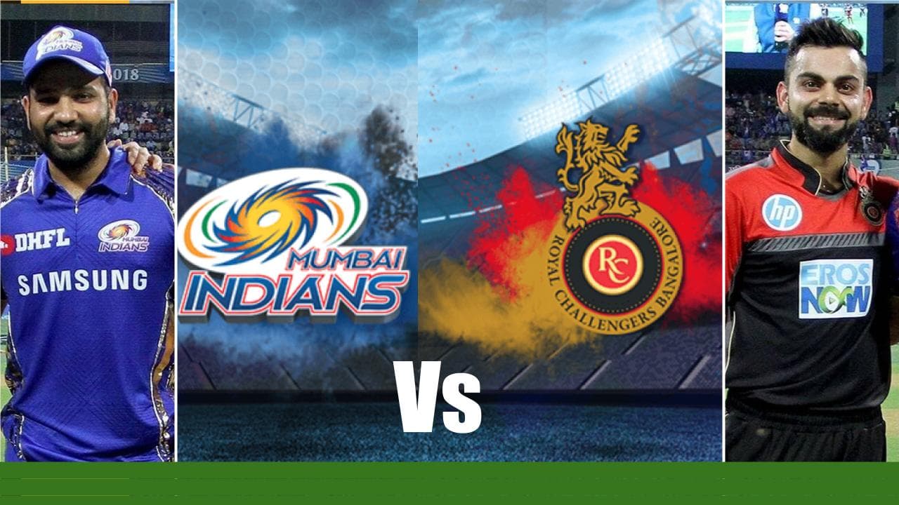 VIVO IPL 2021 MI vs RCB Live Score Streaming : रोमांचक मुकाबले में आरसीबी ने मुंबई को 2 विकेट से हराया