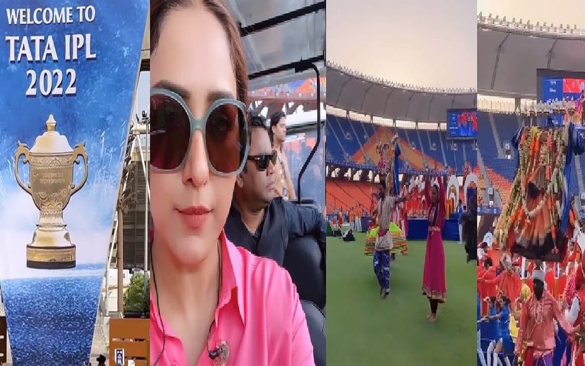 IPL 2022 Final: समापन समारोह में छऊ नृत्य से झूम उठेगा पूरा स्टेडियम, एआर रहमान और रणवीर मचायेंगे धूम