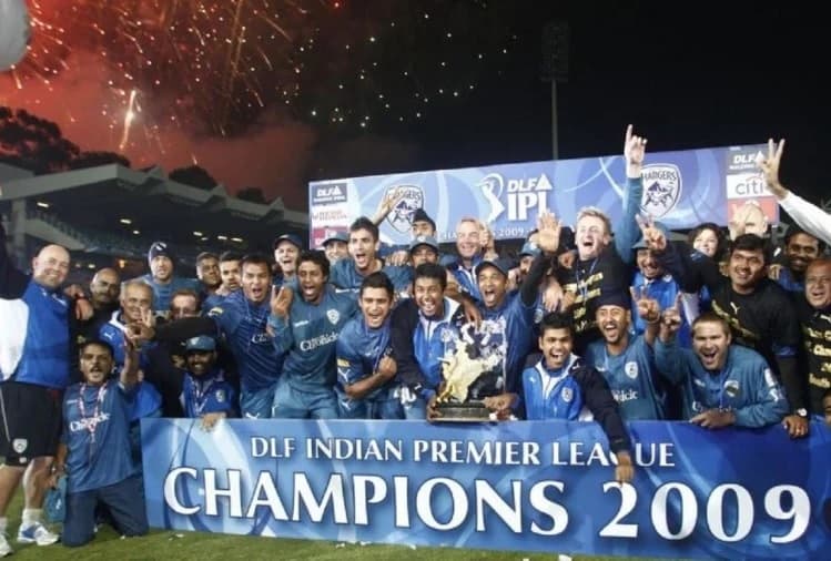 BCCI को बड़ी राहत, आईपीएल टीम डेक्कन चार्जर्स को नहीं देने होंगे 4800 करोड़ रुपये