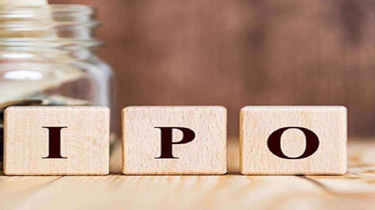 Motisons Jewellers IPO: अंतिम दिन टूट पड़े निवेशक, 159 गुना मिला सब्सक्रिप्शन, जानें जीएमपी और लिस्टिंग डेट