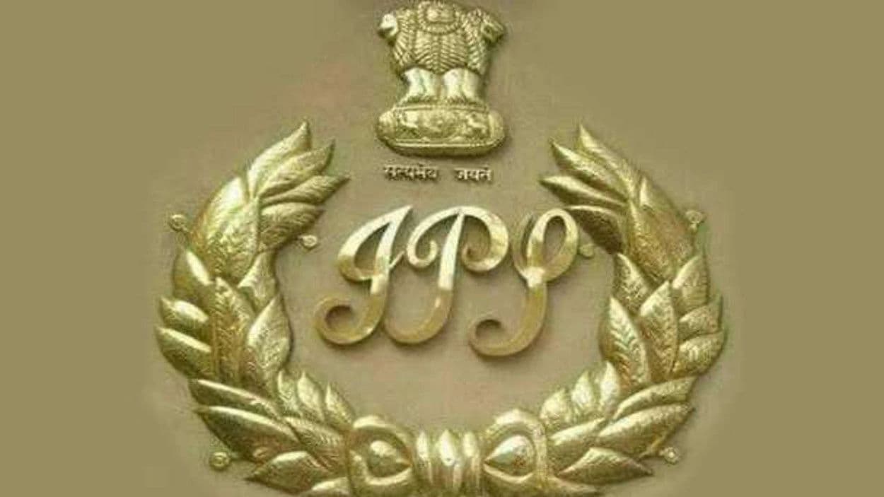 दागी आईपीएस: यूपी में तैनात भारतीय पुलिस सेवा के अधिकारियों में लगा भ्रष्टाचार का घुन