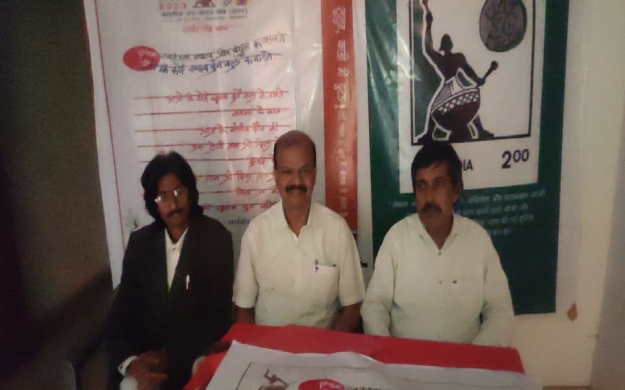 झारखंड: पलामू में इप्टा का 15वां राष्ट्रीय सम्मेलन कल से, रांची से 10 लोगों की टीम जाएगी मेदिनीनगर