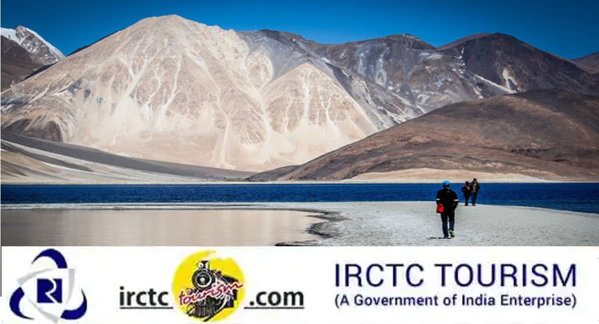 IRCTC ने  लॉन्‍च किया लेह-लद्दाख का शानदार पैकेज, देखें किराया, रूट और अन्य जानकारी