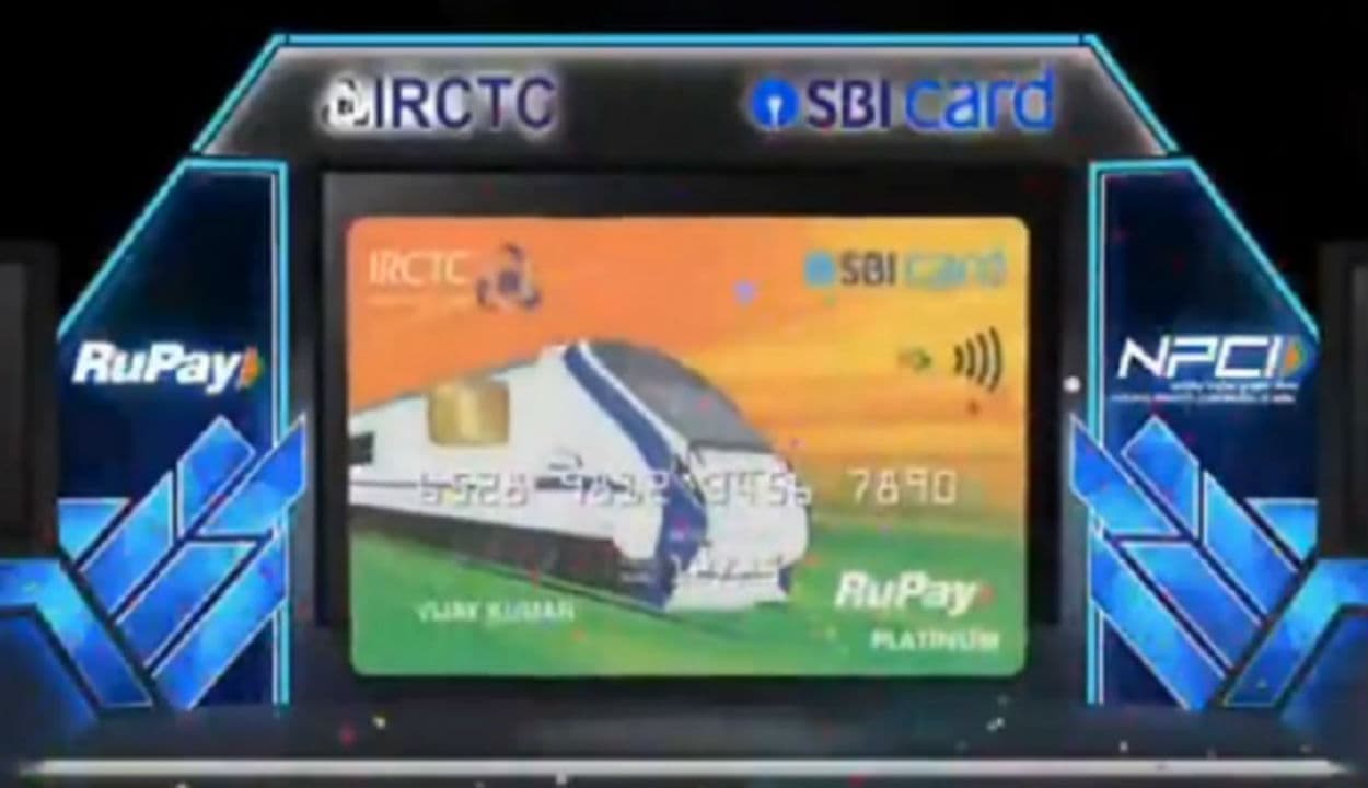 IRCTC SBI RuPay Card News : अब आप रिवॉर्ड प्वाइंट्स से भी करा सकते हैं ट्रेन टिकट की बुकिंग, जानिए क्या है प्रक्रिया
