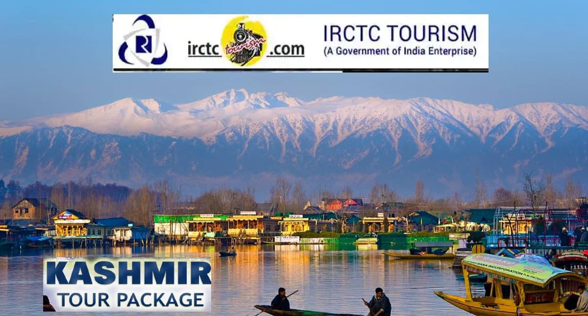 IRCTC Tour Plan: कश्मीर में बीताएं गर्मी की छुट्टियां, जानें आईआरसीटीसी का खास प्लान