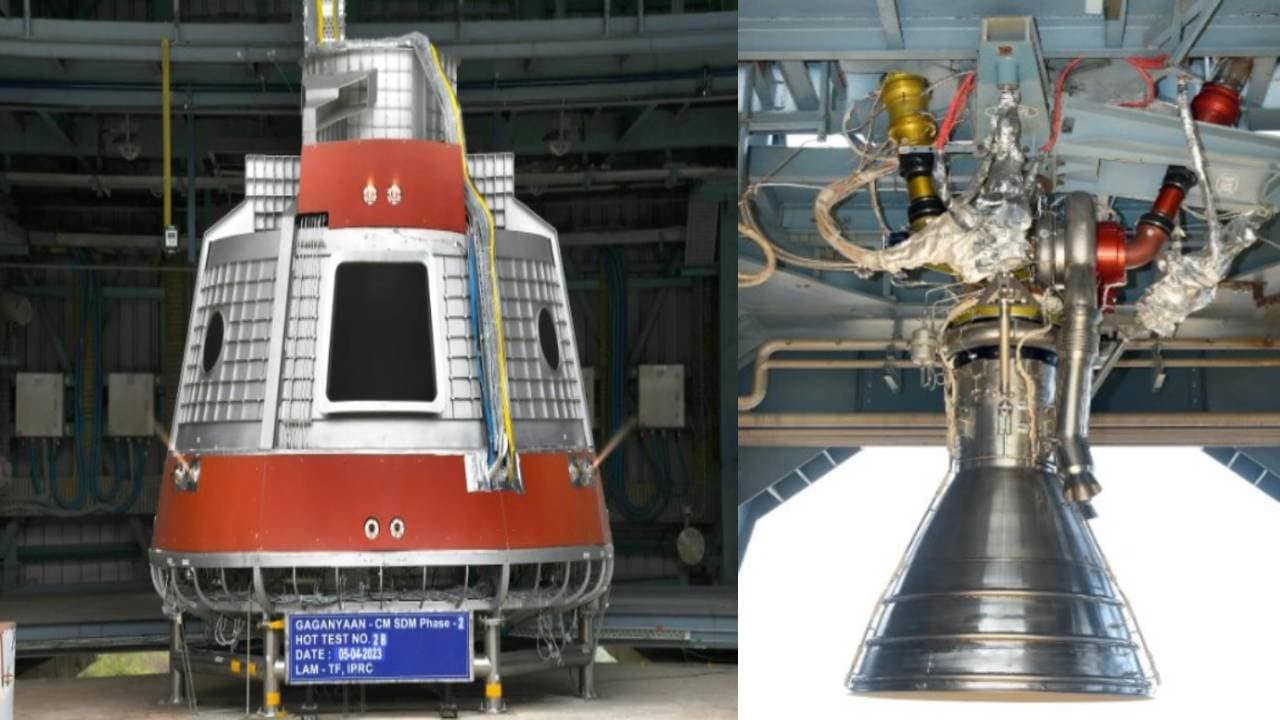 गगनयान मिशन : इसरो ने ह्यूमैन रेटेड विकास इंजन L-110 का सफलतापूर्वक किया परीक्षण, जानें खासियत