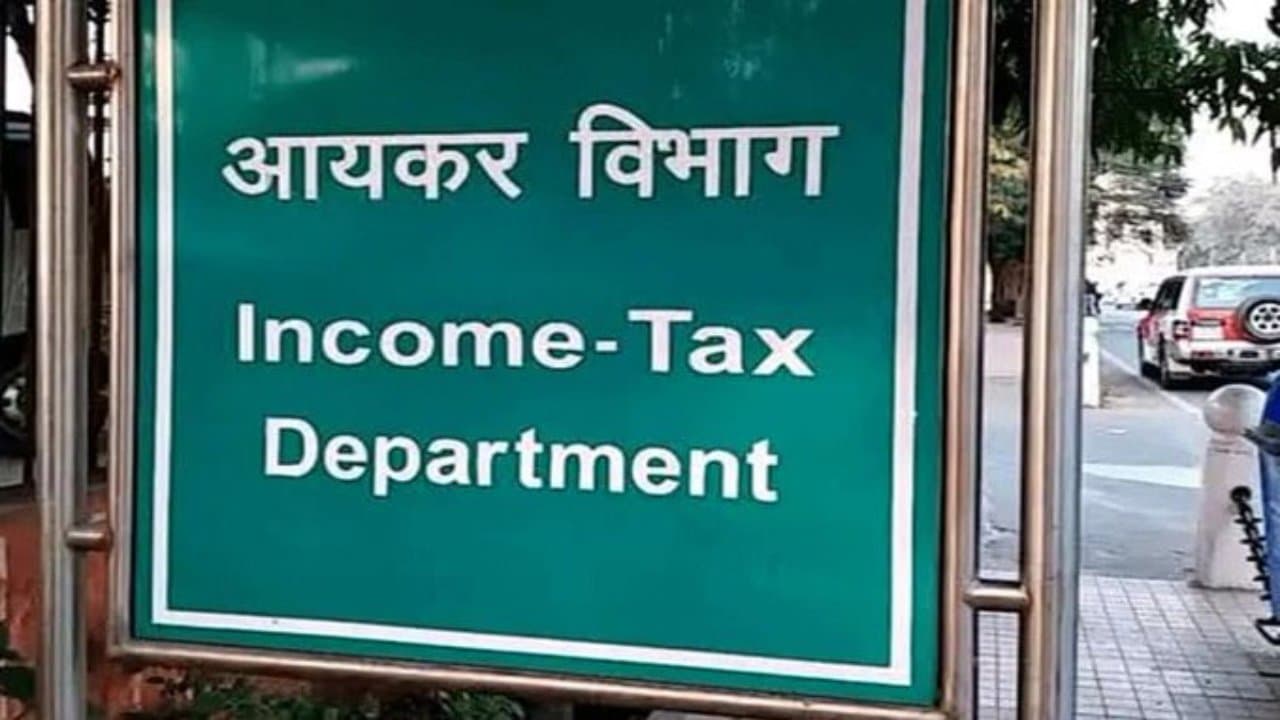 बिहार: कलसी बिल्डकॉन के ठिकानों पर दूसरे दिन भी आयकर का छापा, एक करोड़ बरामद, कई दस्तावेज जब्त