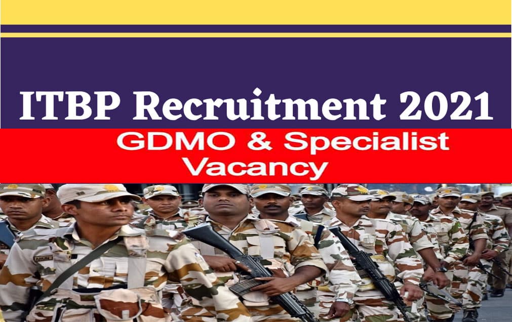 ITBP Recruitment 2021: भारत तिब्बत सीमा पुलिस बल में सिर्फ इंटरव्यू देकर पा सकते हैं नौकरी, 85,000 तक मिलेगा सैलरी