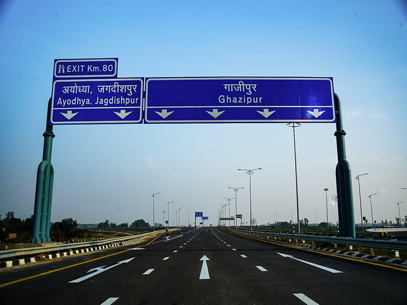 Purvanchal Expressway: सारण से दिल्ली अब दूर नहीं, जानें कैसे:-