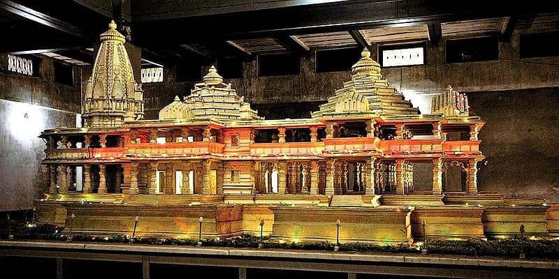 अयोध्‍या श्रीराम मंदिर भूमि पूजन समारोह पर आतंकी हमले का खतरा, खुफिया एजेंसियों ने किया अलर्ट