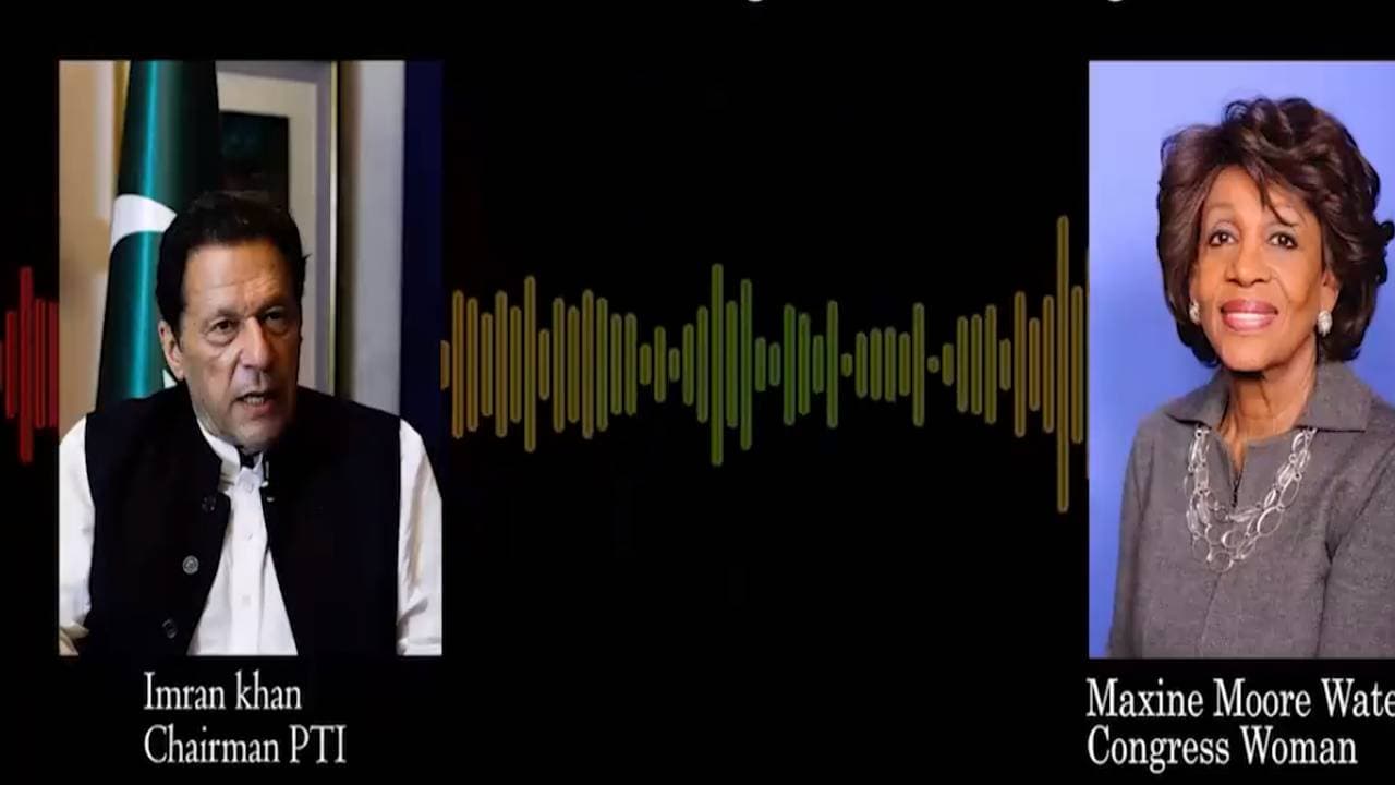 अमेरिका की महिला सांसद के सामने गिड़गिड़ाए इमरान खान, बोले -'मेरी जान बचा लो', पूर्व पीएम का ऑडियो लीक