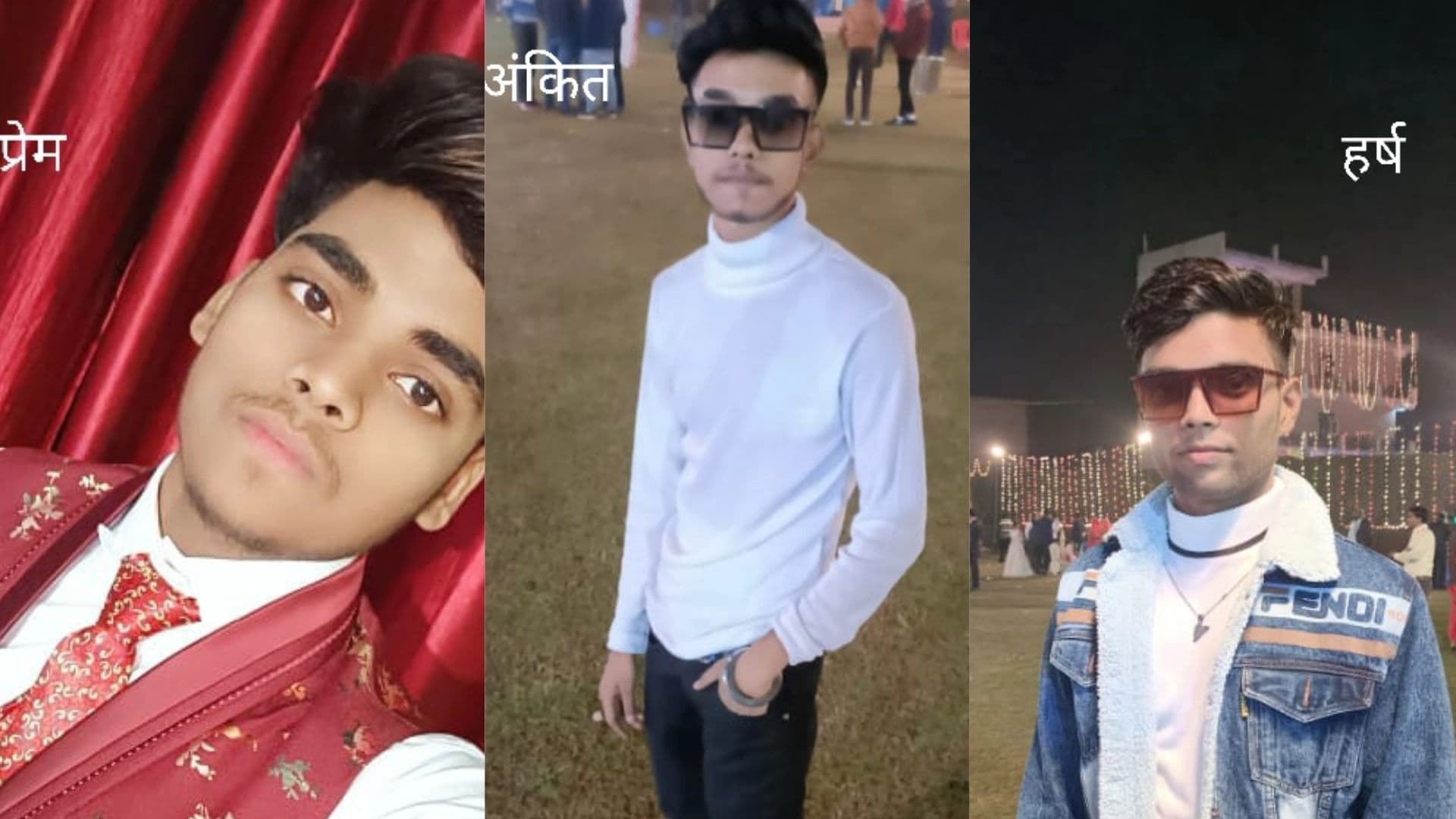 Agra News: तीन युवकों की सड़क दुर्घटना में मौत, परिजनों का रो-रोकर बुरा हाल