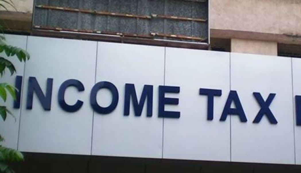 Income Tax News : आयकर दाताओं को सरकार ने दी राहत, विवाद से विश्‍वास योजना का बढ़ा दिया गया समय