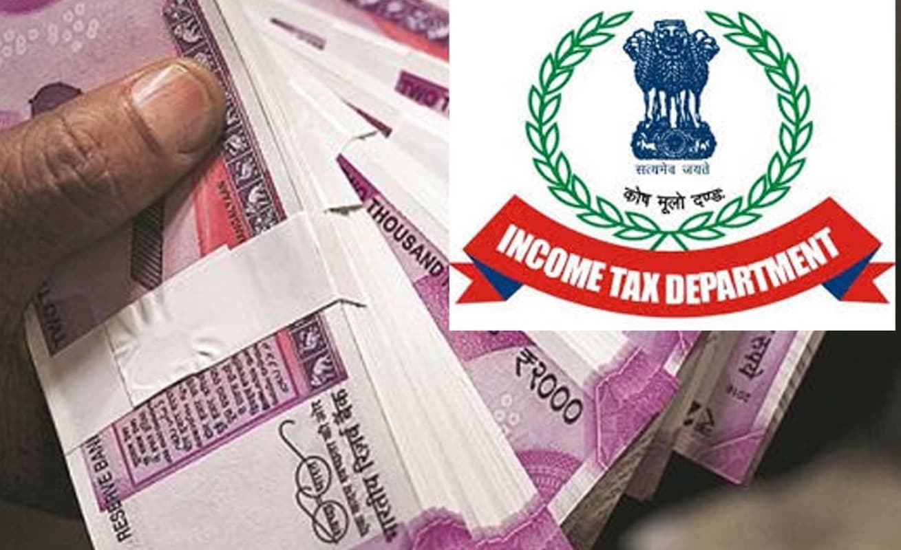 Jharkhand: आयकर विभाग की छापेमारी दूसरे दिन भी, अब तक 1.75 करोड़ रुपये नकद जब्त