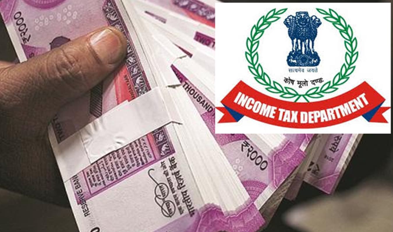 Income Tax Raid: आयकर विभाग ने कोलकाता में की छापामारी, 170 करोड़ से अधिक काला धन मिला