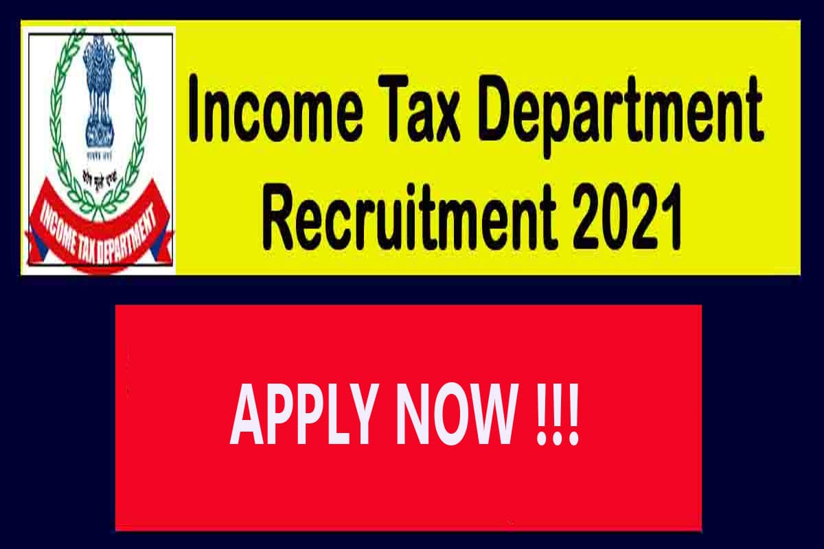 Sarkari Naukri 2021, Income Tax Recruitment 2021: एमटीएस, आयकर और कर सहायक निरीक्षक के पदों के लिए करें आवेदन, यहां देखें पूरी डिटेल