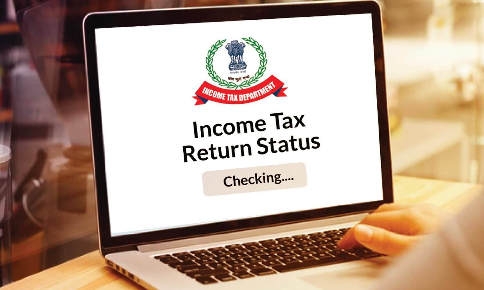 Income Tax Website: आयकर विभाग की वेबसाइट अधिक सुविधाओं के साथ नये रंगरूप में पेश