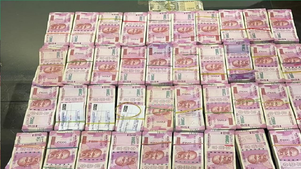 Hawala Case: दिल्ली में ढींगरा प्रॉपर्टीज पर आईटी का रेड, 1 करोड़ रुपये नकद बरामद