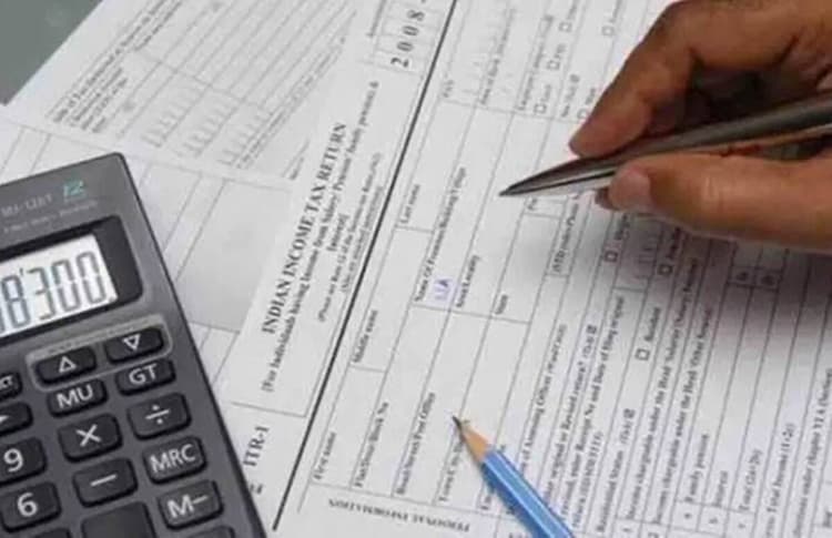 इनकम टैक्स रिटर्न भरना भूल गये तो परेशान होने की जरूरत नहीं, अभी भी है आपके पास मौका, पढ़ें ये खबर