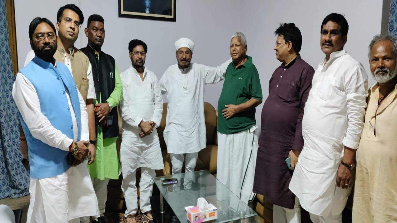 Lalu Yadav से मिले झारखंड के पूर्व स्पीकर इंदर सिंह नामधारी, RJD सुप्रीमो कल कोर्ट में होंगे पेश