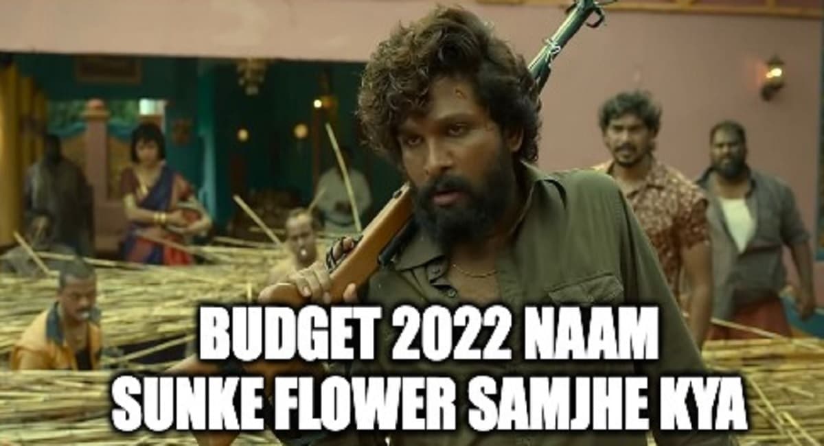 Union Budget 2022: ‘फायर की थी उम्मीद, फ्लावर निकला निर्मला का बजट’, सोशल मीडिया पर मीम्स की बाढ़