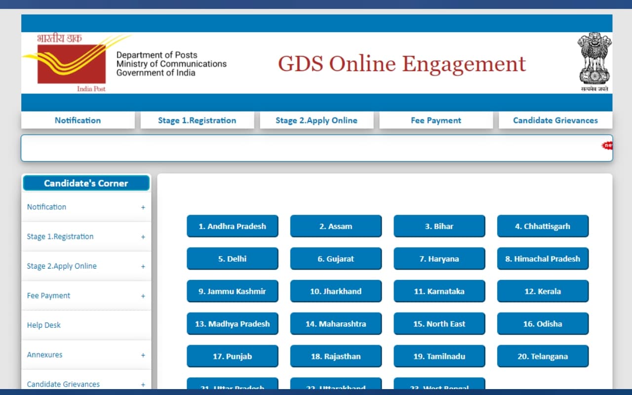 India Post GDS Vacancy 2024: भारतीय डाक विभाग में 10वीं पास के लिए बंपर वैकेंसी जारी, आज से आवेदन शुरू