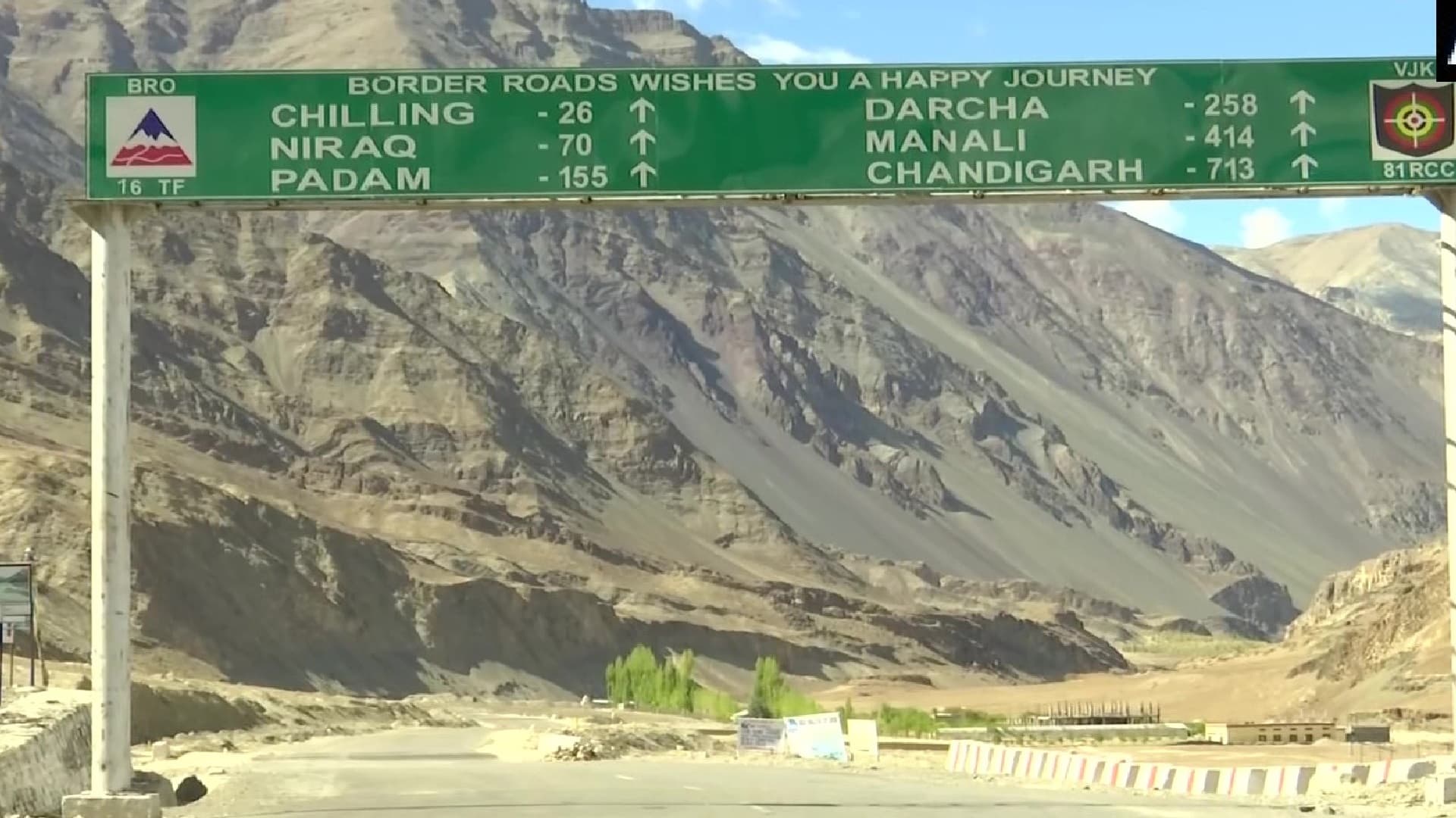 चीन के खिलाफ भारत को बड़ी सफलता, इस रास्ते आसानी से मूवमेंट कर सकेगी भारतीय सेना