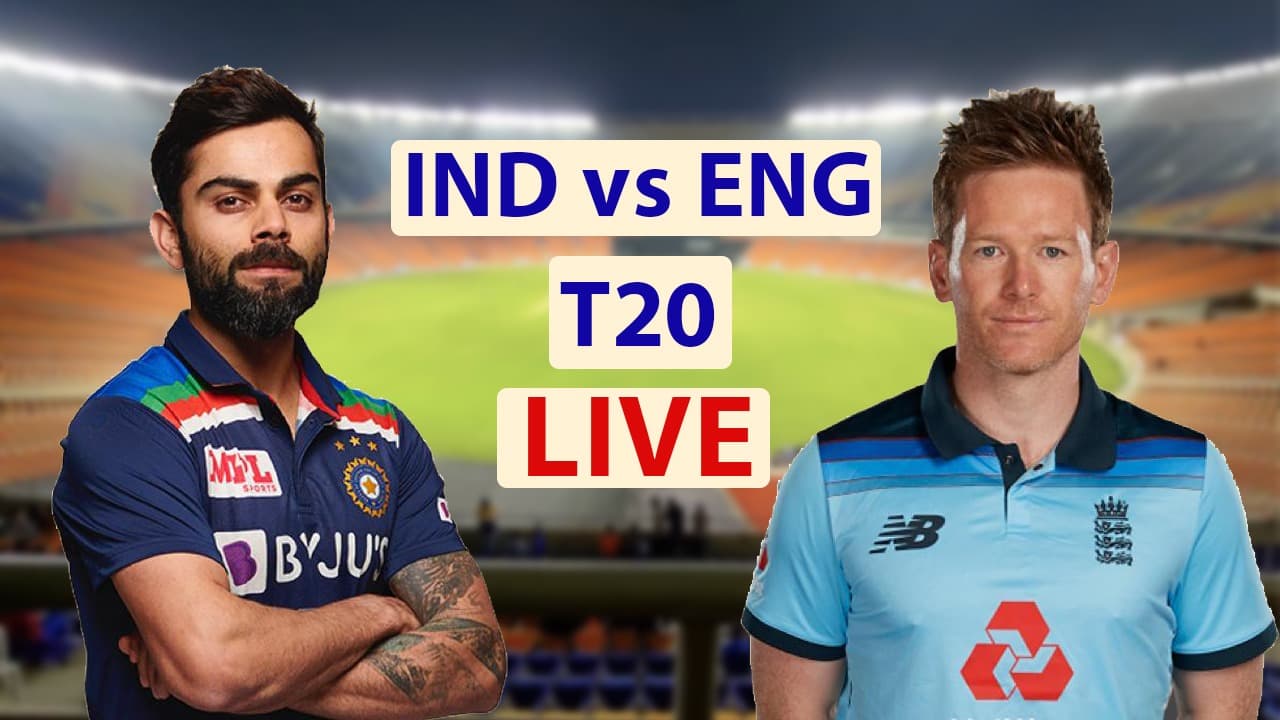 IND vs ENG 5th T20I LIVE Score : भारत ने इंग्लैंड को 36 रन से हराया, सीरीज पर 3-2 से कब्जा