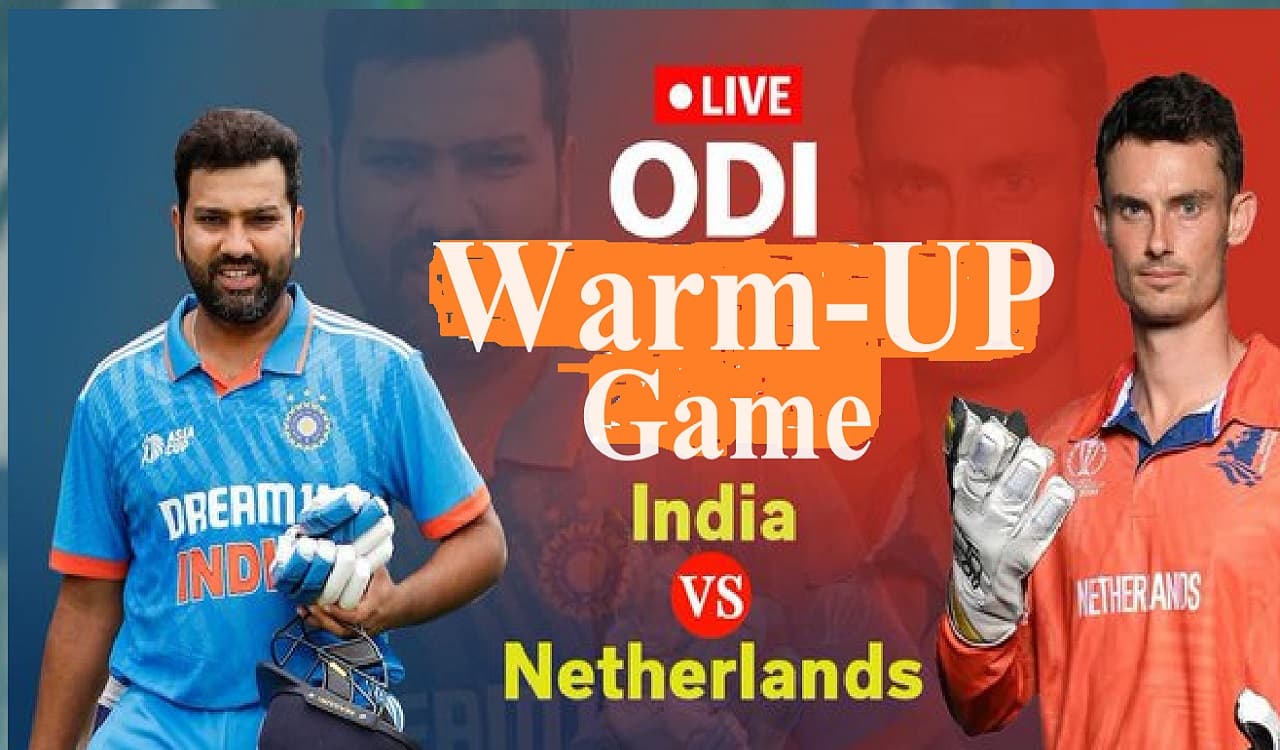 India Vs Netherlands Score: बारिश में धुला भारत-नीदरलैंड अभ्यास मैच, टॉस भी नहीं हो पाया
