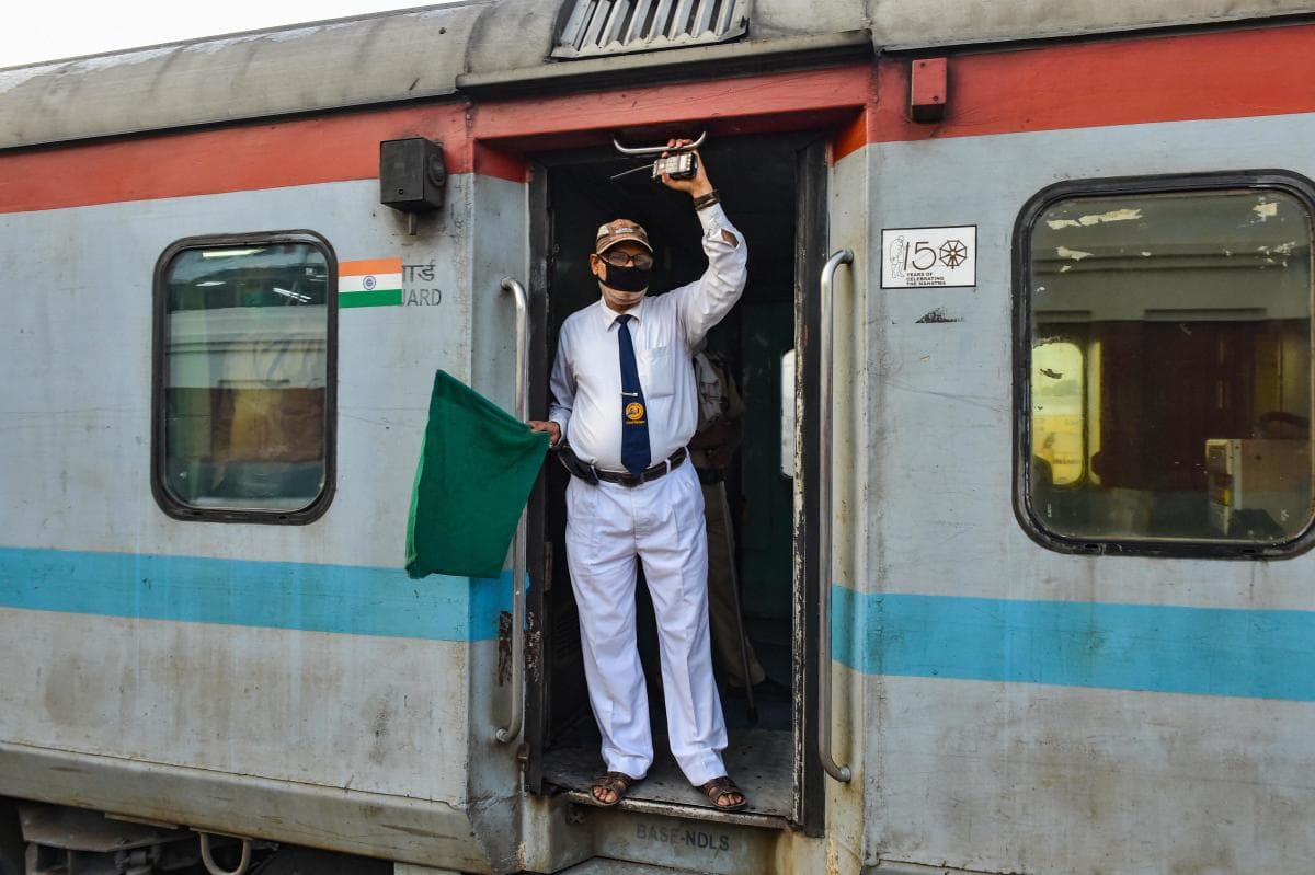 Railway Recruitment 2020: रेलवे में 10वीं पास को मिलेगी नौकरी, 30 अगस्त तक करें ऑनलाइन आवेदन