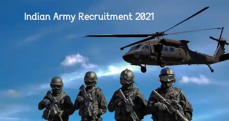 Indian Army Recruitment 2021: भारतीय सेना में नौकरी करने का मिल रहा है मौका,  2 लाख से करीब होगी सैलरी