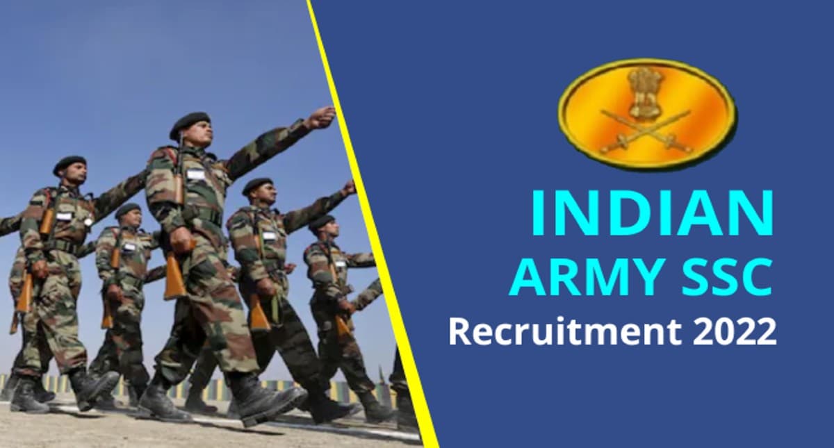 Indian Army SSC Tech Recruitment 2022: भारतीय सेना में निकली नियुक्ति, जानें कैसे करें ऑफलाइन आवेदन