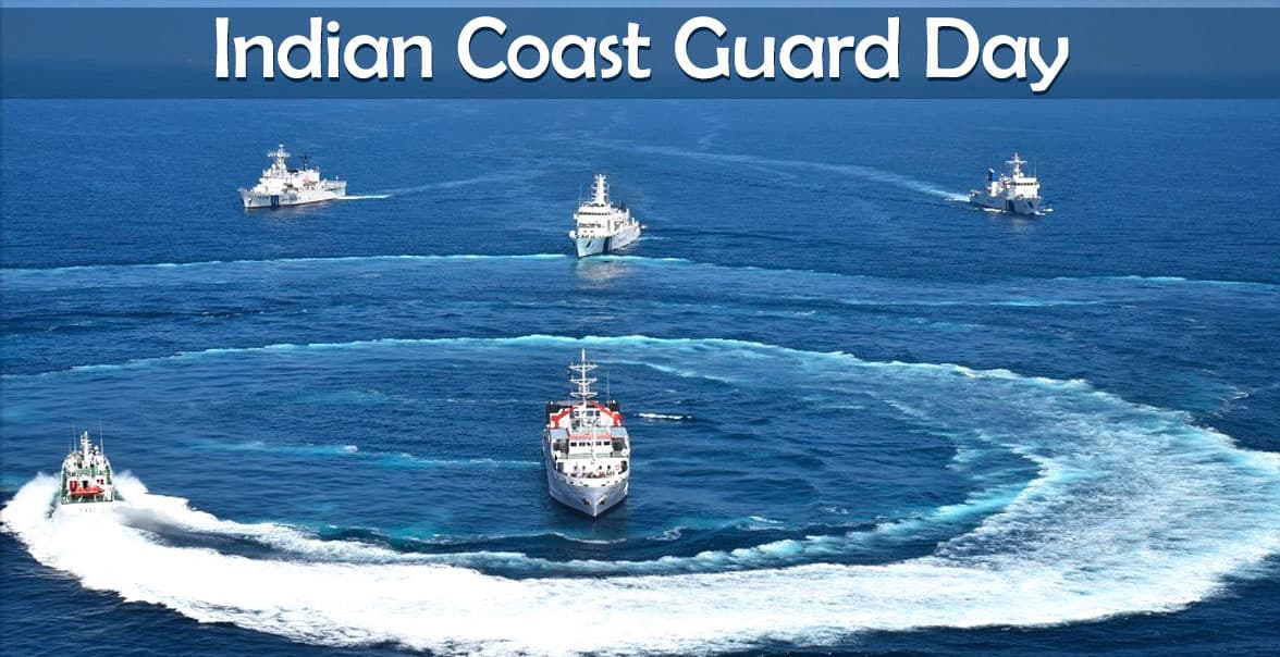 Indian Coast Guard Day 2023: आज मनाया जा रहा इंडियन कोस्ट गार्ड डे, जानिए इससे जुड़ी कुछ खास बातें