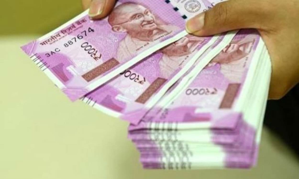 EMI moratorium : अगले 3 महीने नहीं देते EMI, तो जानिए कितना अधिक बाद में वसूलेंगे बैंक...?