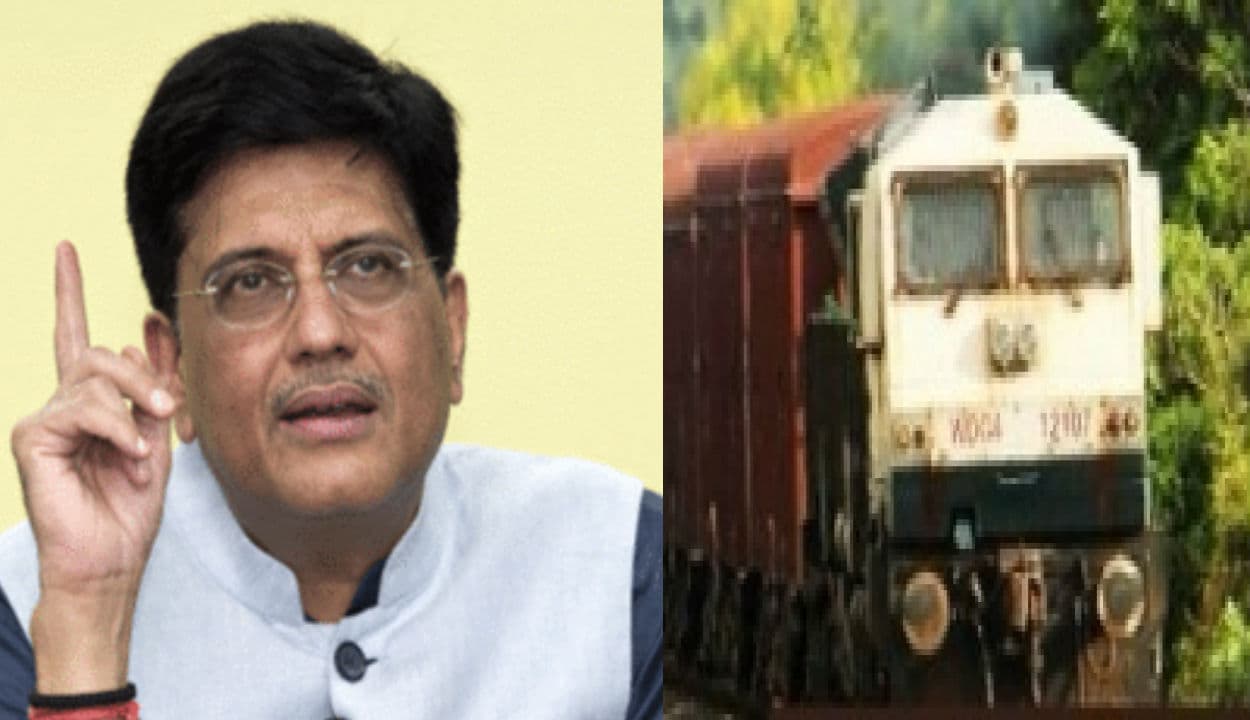 Indian Railways News : जल्द ही महंगा होने वाला है आपका रेल सफर, टिकट बुक कराने के समय आपको देना होगा अतिरिक्त चार्ज