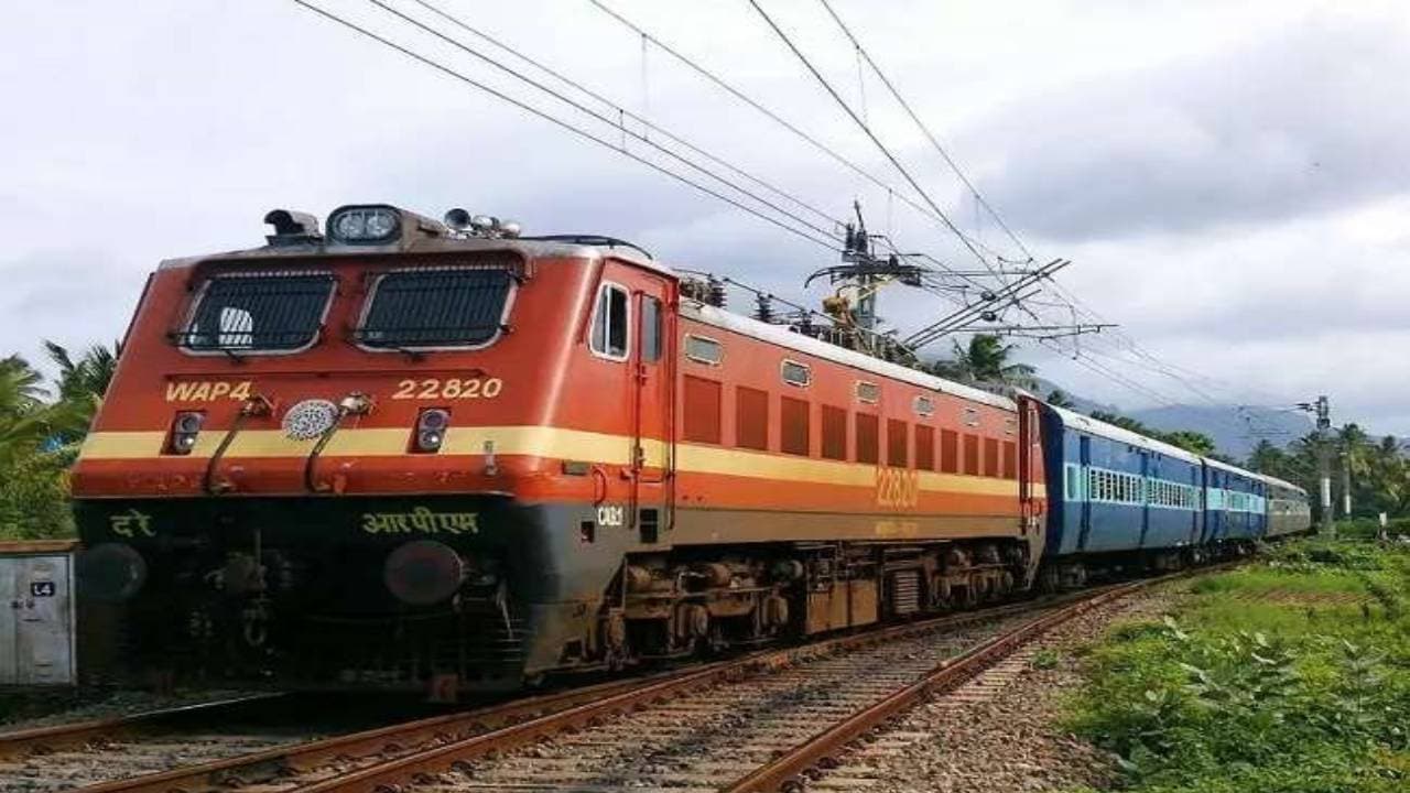 Indian Railways: बिहार से गुजरात जाना हुआ और आसान, आज से इस रास्ते चलेगी स्पेशल ट्रेन