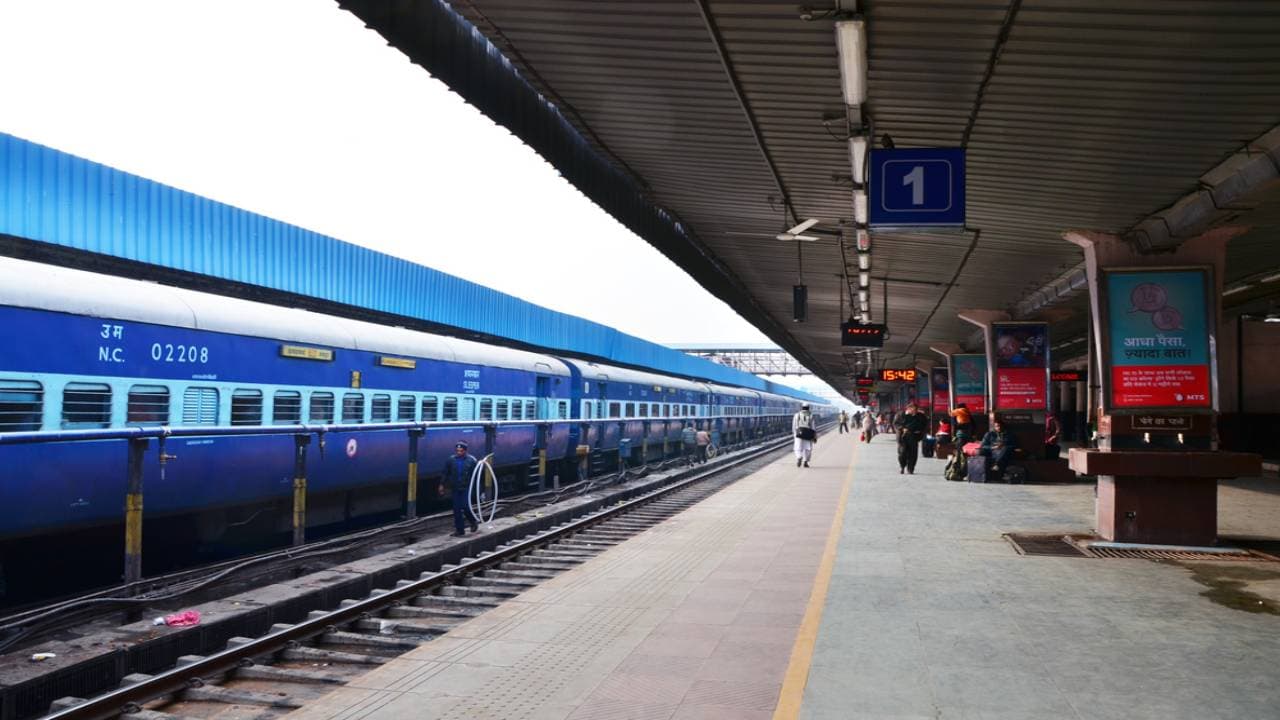 Train IRCTC Status: बिहार से गुजरनेवाली 15 ट्रेनों का परिचालन रद्द, 4 जुलाई तक इस रेलखंड पर होगा काम