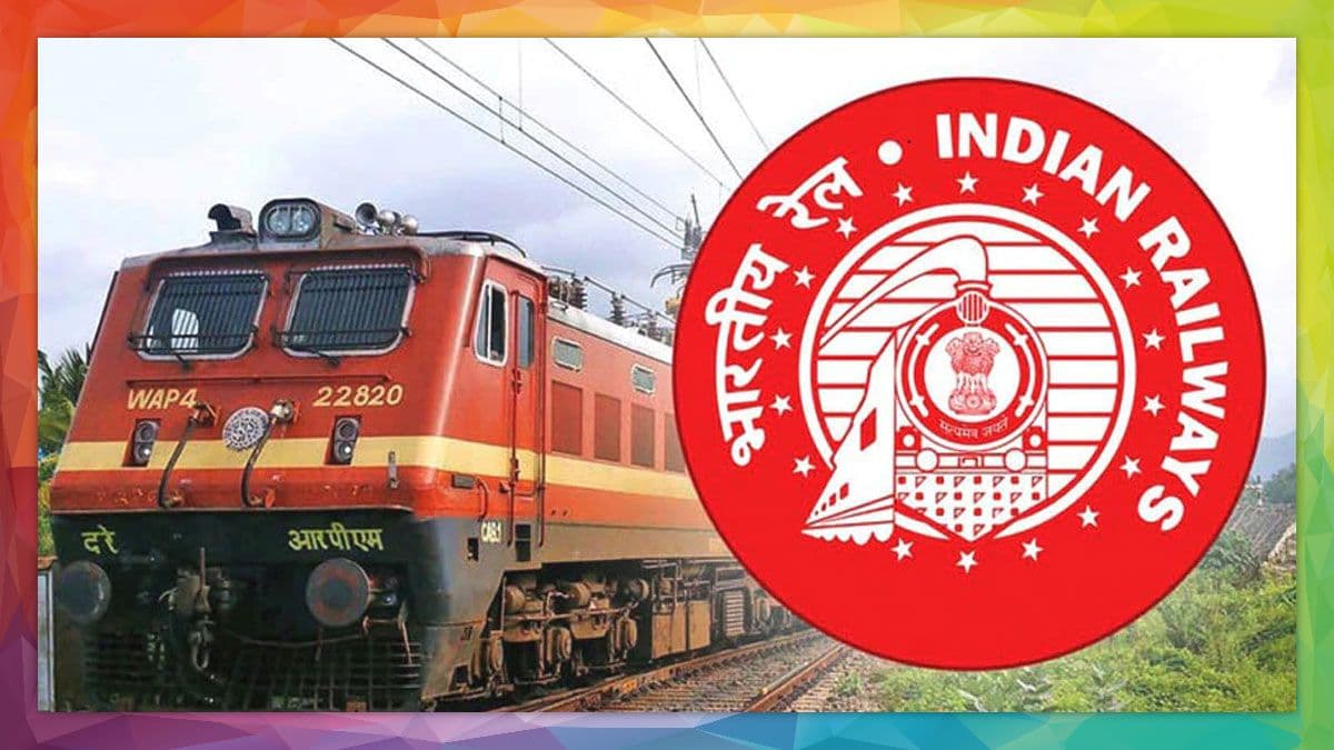 Indian Railways News: एक अप्रैल से बंद हो जाएंगे रेलवे के सभी हेल्पलाइन नंबर, वजह खास है