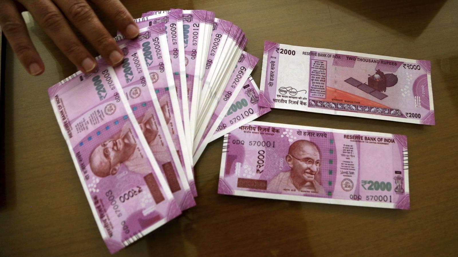 PIB Fact Check : आपके खाते में आने वाले हैं 90,000 रुपये ?