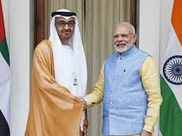 भारत ने UAE को डिफेन्स समेत कई क्षेत्रों में निवेश लिए किया आमंत्रित