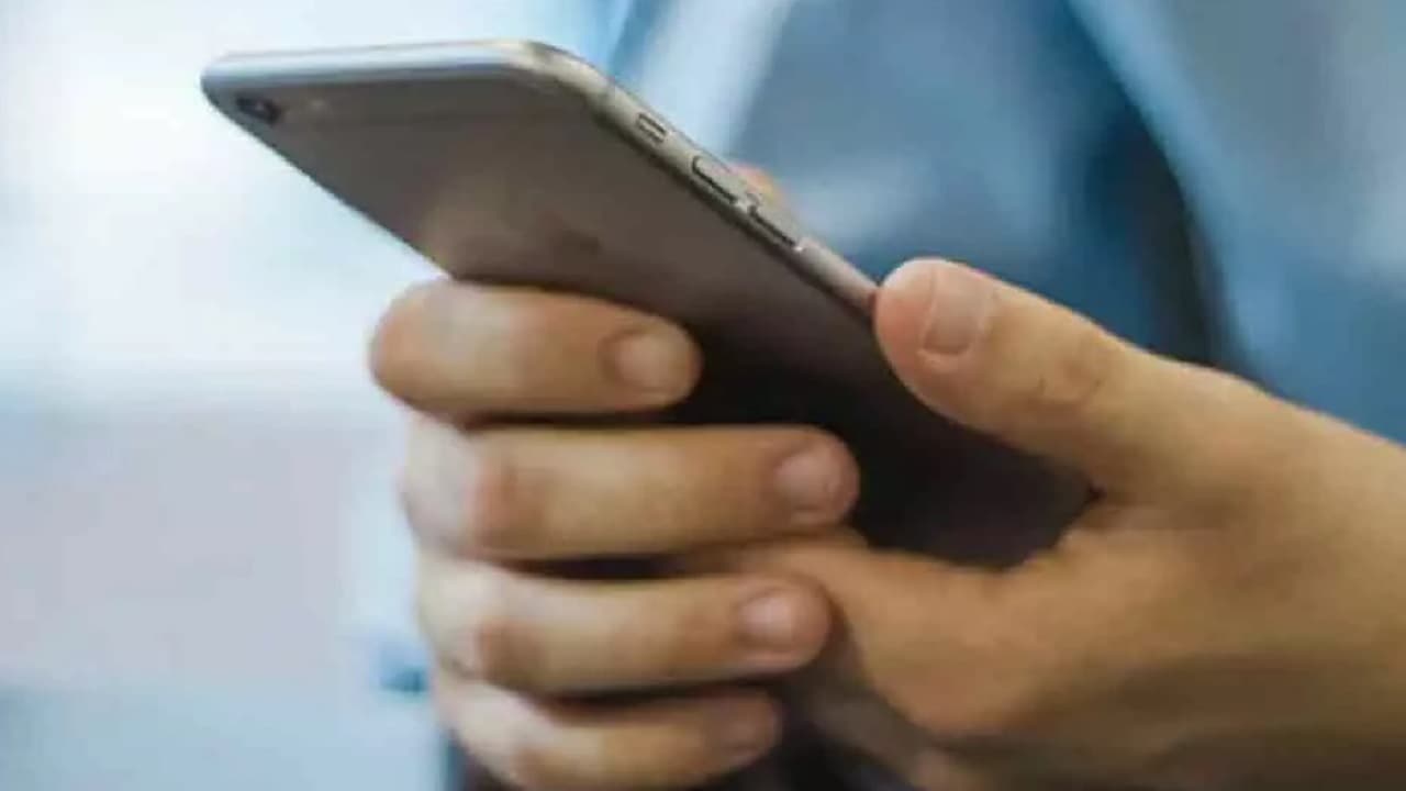 कर्ज का फर्जीवाड़ा