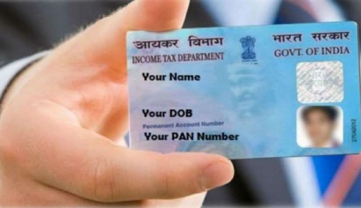 पैन कार्ड बनवाना अब हुआ बेहद आसान, घर बैठे ऐसे करे अप्लाई, जानें प्रोसेस