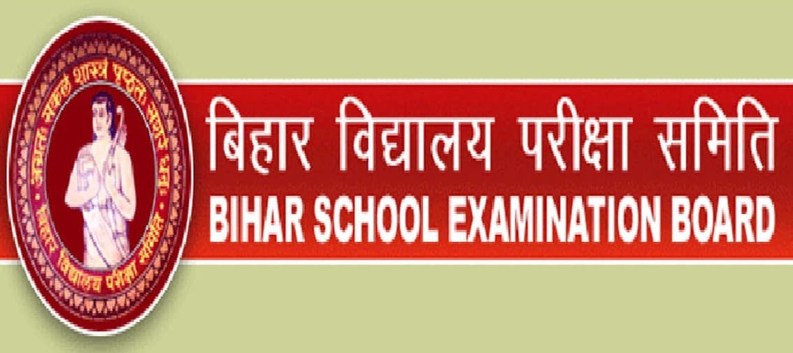 BSEB 12th Admit Card 2022: बिहार बोर्ड 12वीं की परीक्षा का एडमिट कार्ड ऐसे करें डाउनलोड
