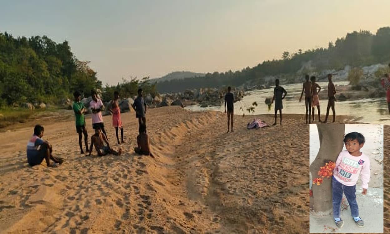 बाघमुंडा नदी से 6 दिन बाद मिला नन्ही इशिका का शव, रो पड़े पिता, रांची से पिकनिक मनाने गया था परिवार